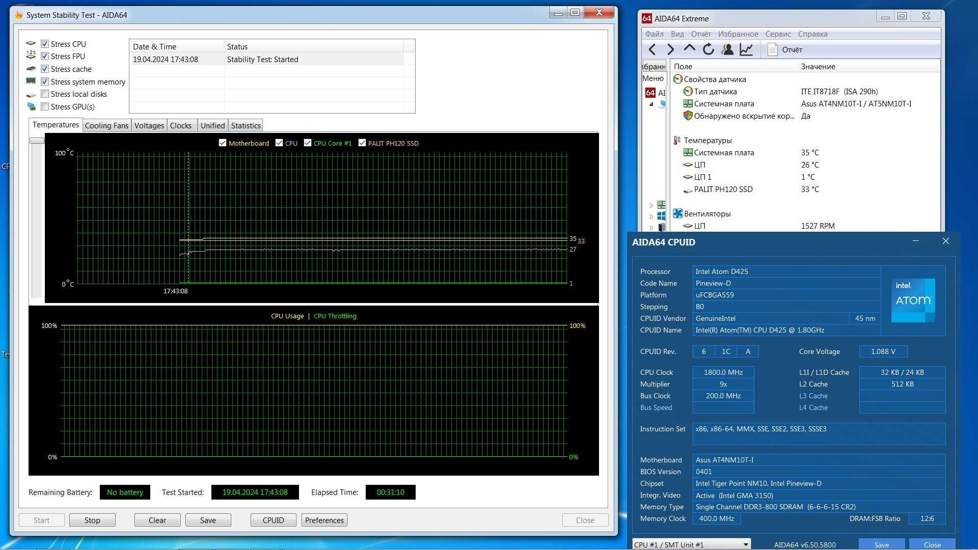 МП Asus AT4NM10T-I, Atom, 4 SATA, GbE + 4 Gb DDR3. Сервер, терминал.