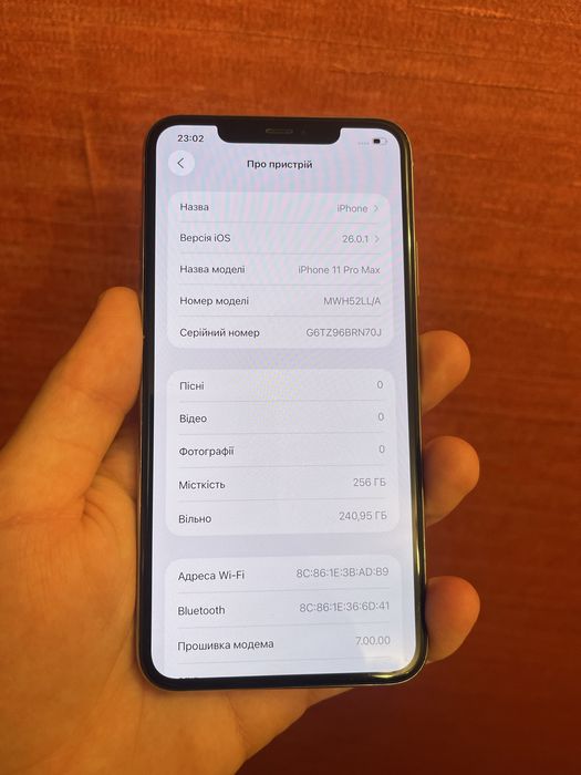 iPhone 11 Pro Max 256