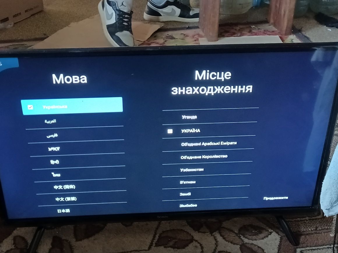Телевизор BRAVIS 32K5000H+t2+Android TV