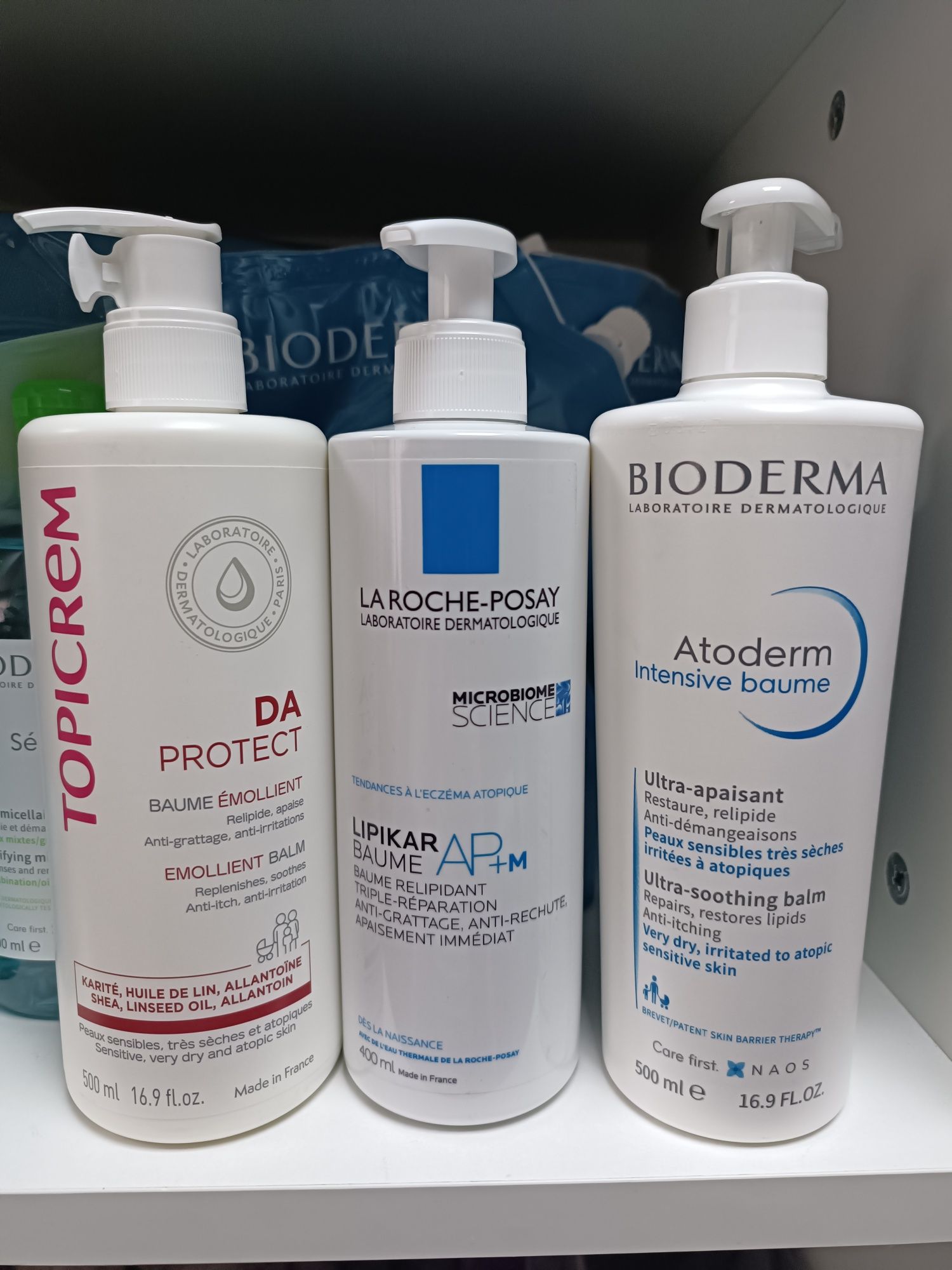 Bioderma atoderm intensive baume бальзам 500 мл