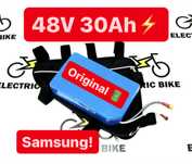 Акумулятор 48V 30Ah літієвий для електро велосипеду, СУПЕР ЦЕНЫ!