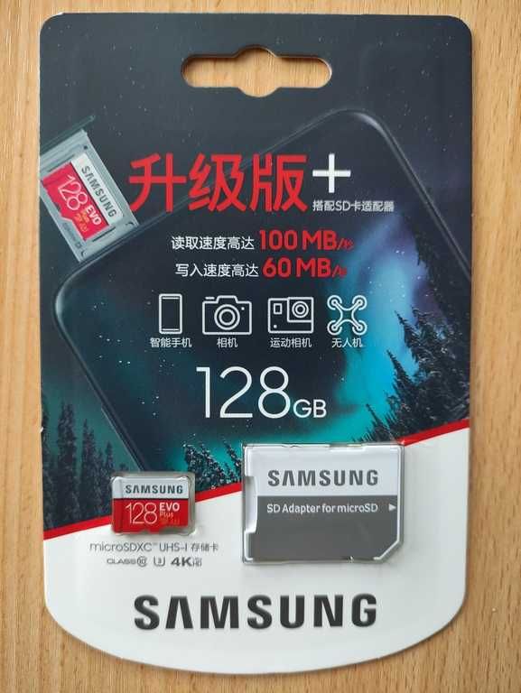 Карта пам'яті microSD Samsung EVO Plus XC 128 ГБ UHS-I Class 10 (U3)