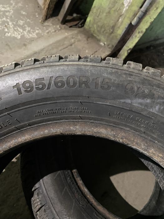 Продам резину R 17, R 15, R 14