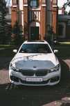 Auto do ślubu BMW 740e