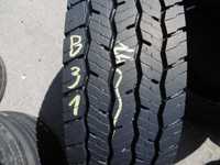 OPONA 285/70R19.5 Hankook SmartFlex DH35