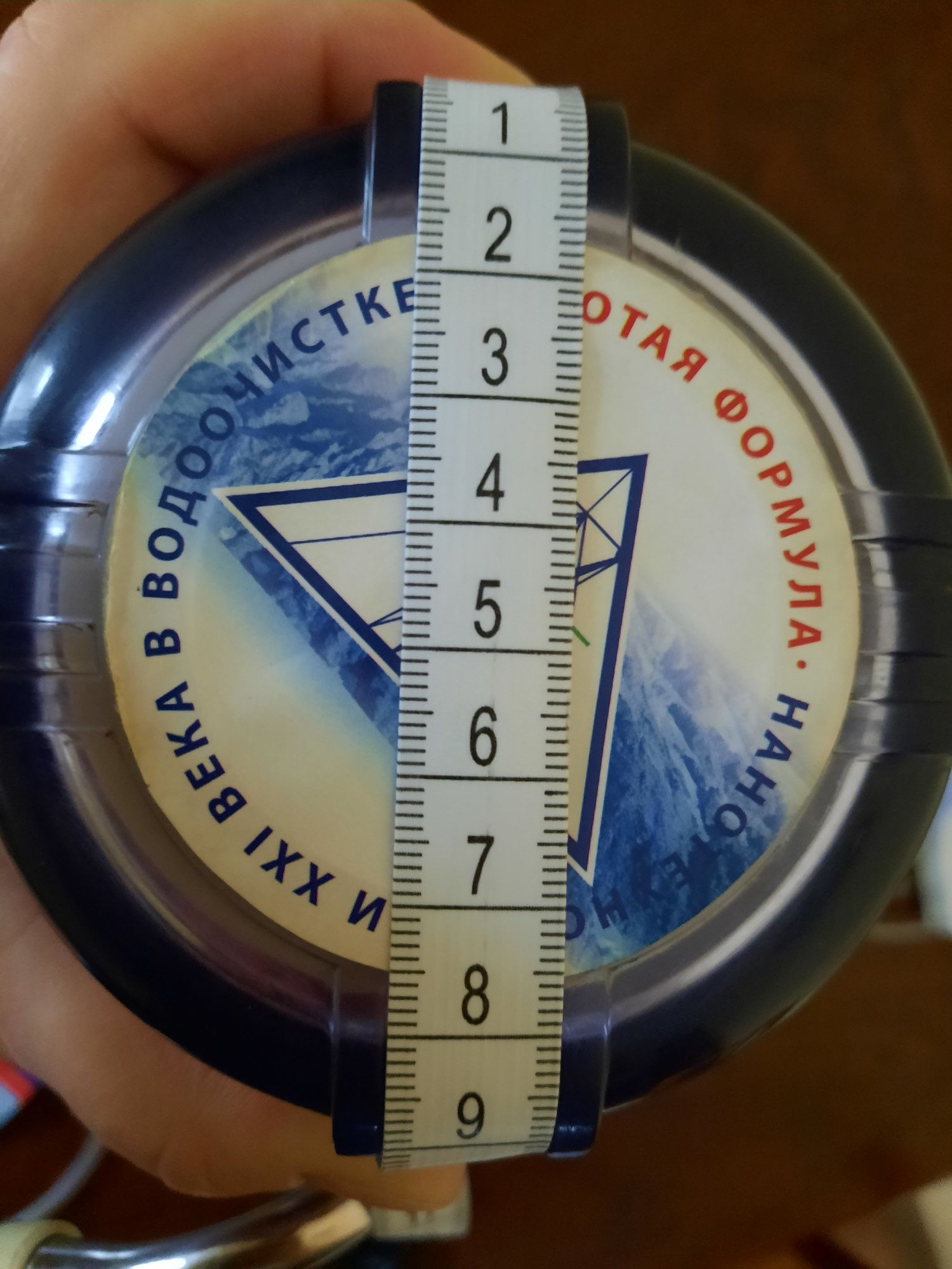 Продам напорный фильтр для воды.