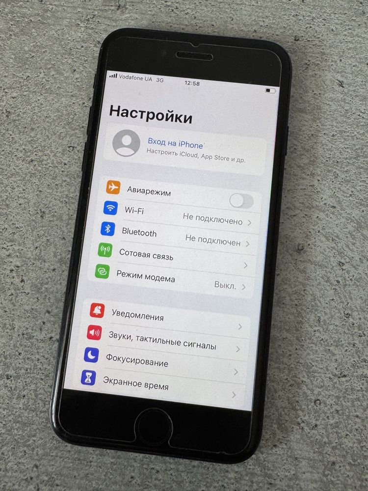 IPhone 7 256 Gb Neverlock