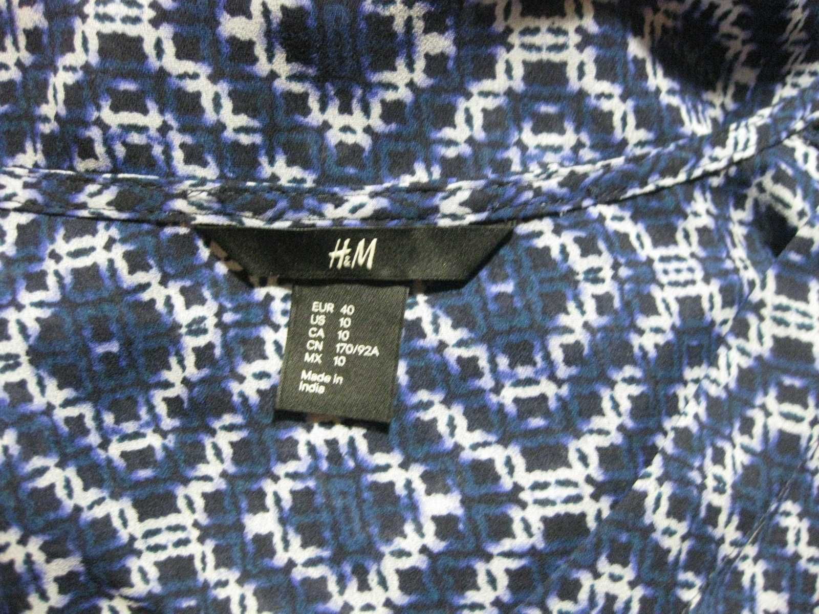 легка прозора довга блузка туніка шифонова безрукавка h&m