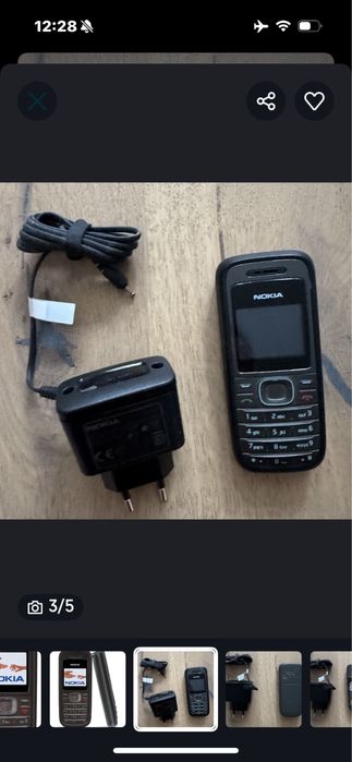 Telefon komórkowy Nokia 1208 sprawny Ładowarka bez Simlock pudełko
