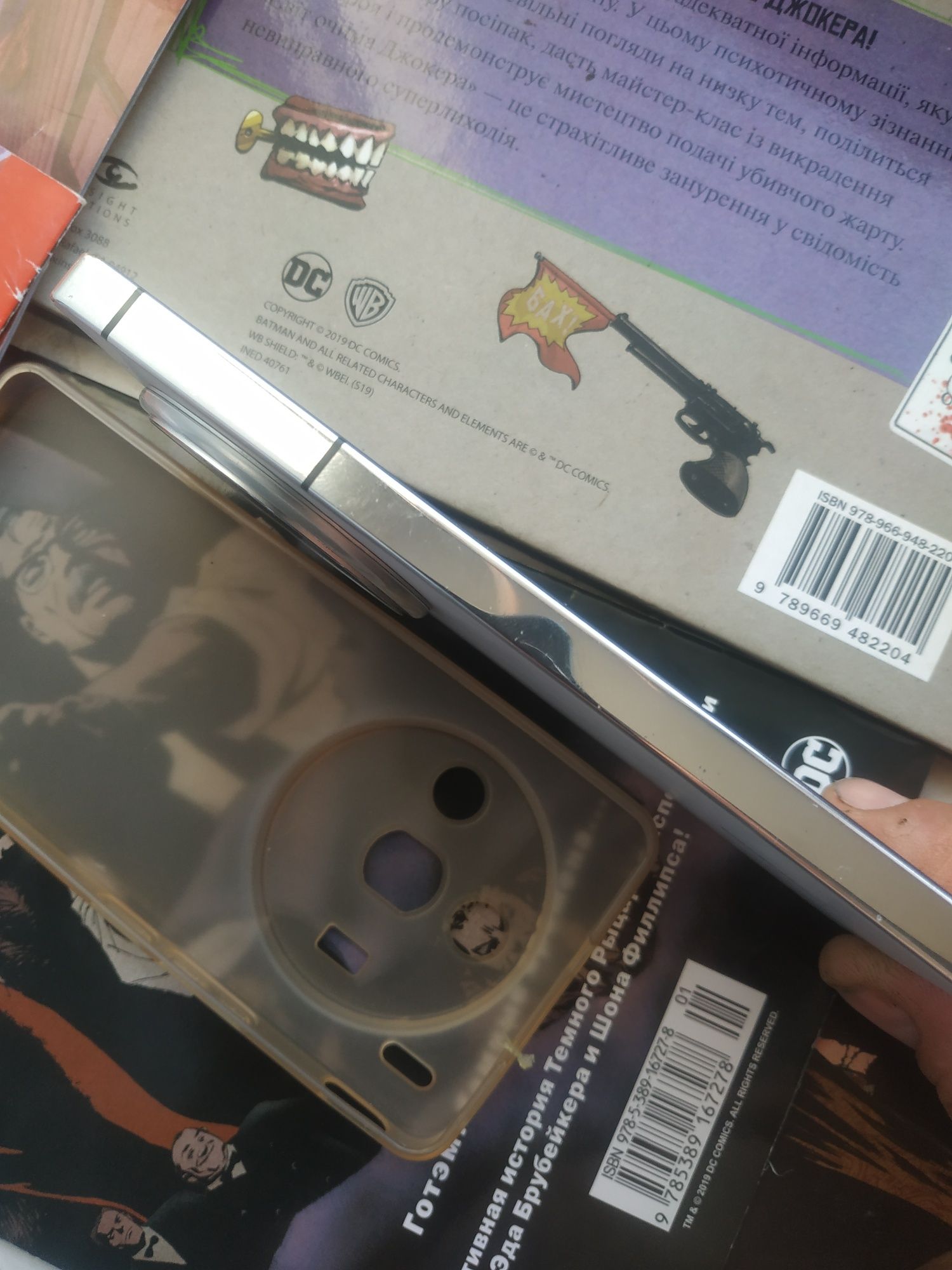 Zte Nubia z50s pro 12/1tb snap8 gen2