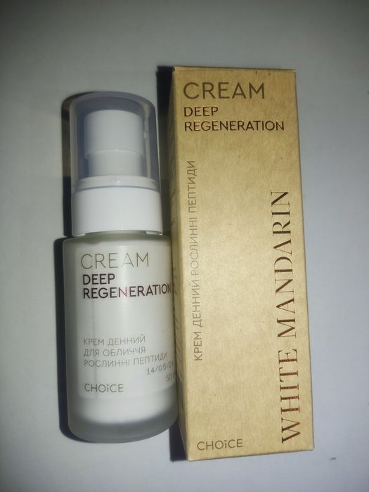 Крем денний для обличчя рослинні пептиди від White Mandarin Choice