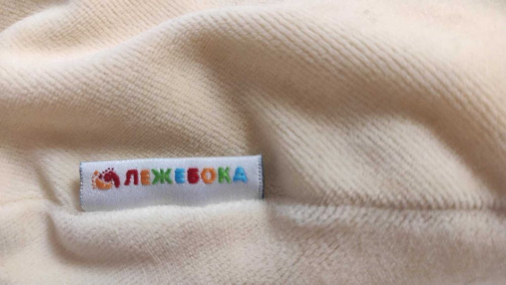 Подушка для вагітних і годування Comfort Лежебока