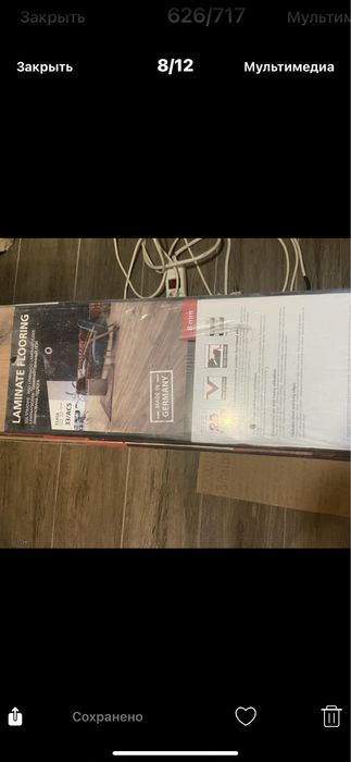 плитка , ламінат нові