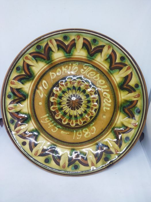 Настенная тарелка Васильковская майолика