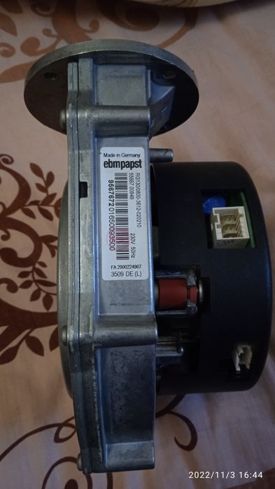 Продам вентилятор для котла (ebmpaps).t