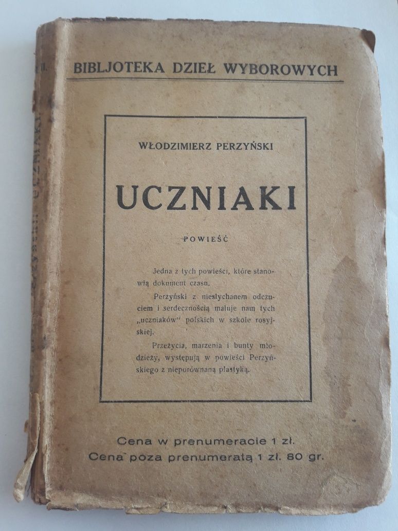 Włodzimierz Perzyński uczniaki 1925 rok