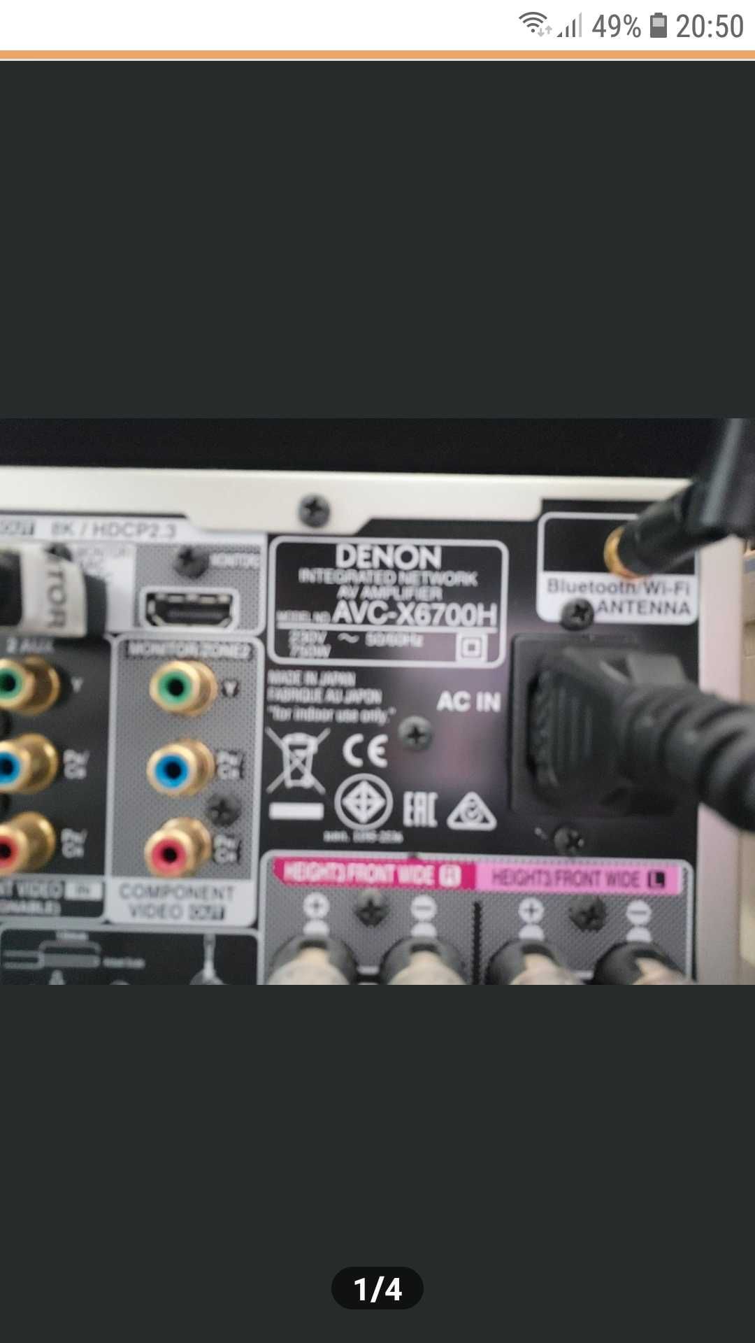 nowy denon avc-x6700h amplituner avc x3800h