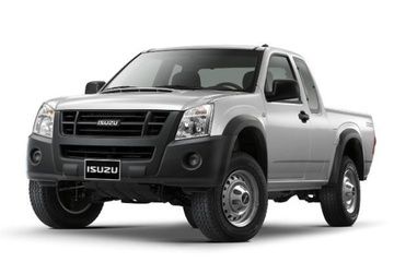 Isuzu D-Max (2002-2012) автошрот авторозборка запчастини