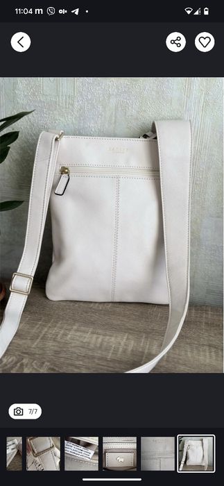 Сумка Radley в ідеальному стані