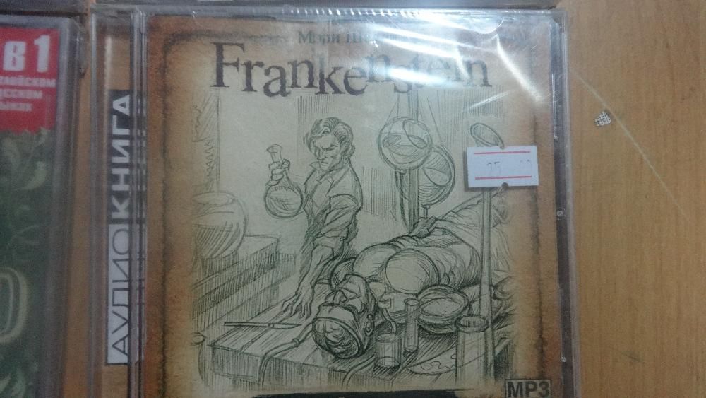Продам аудио книги диски CD MP3