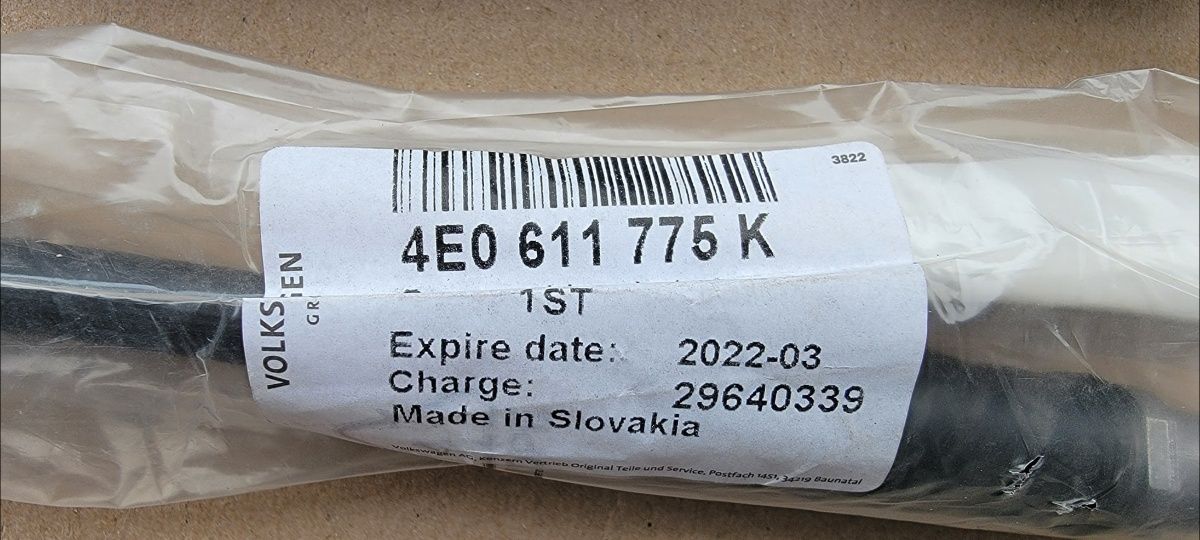 Audi A8 D3 4E Шланг тормозной задний оригинал оригинальный