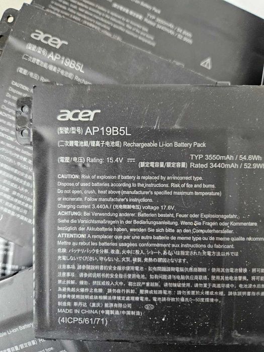 Батарея АКБ Acer Aspire 5 A515-43 A515-52 AP19B5L 15.4V 54.6Wh