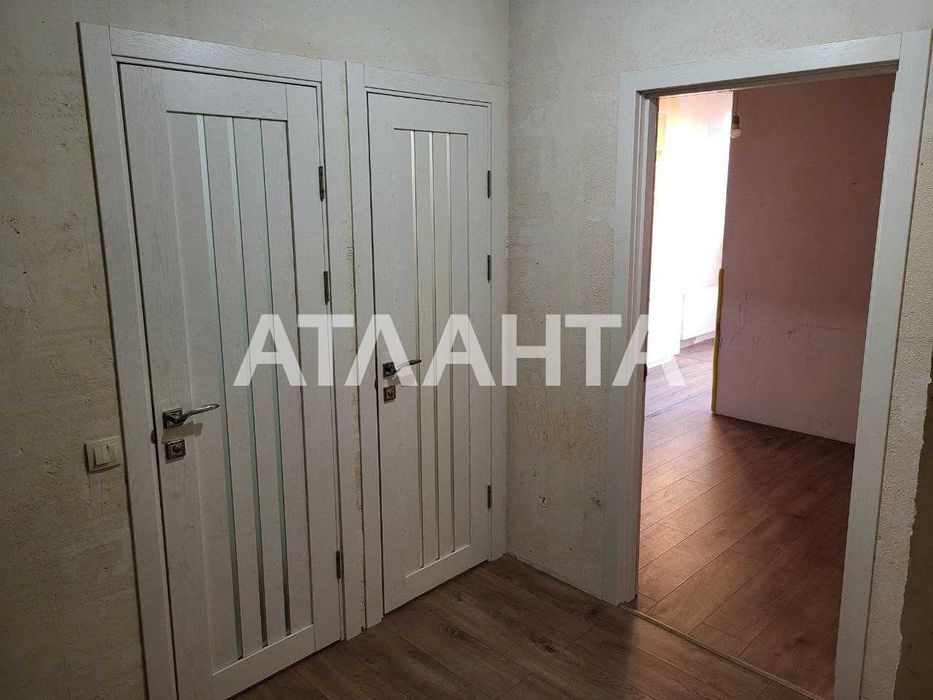 Евродвушка с кухней студией и видом на дубовую рощу!