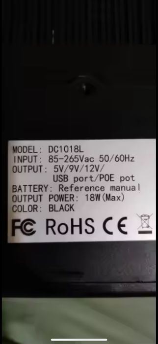 Джерело безперебійного живлення DC-1018L 18W, 5V/9V/12V