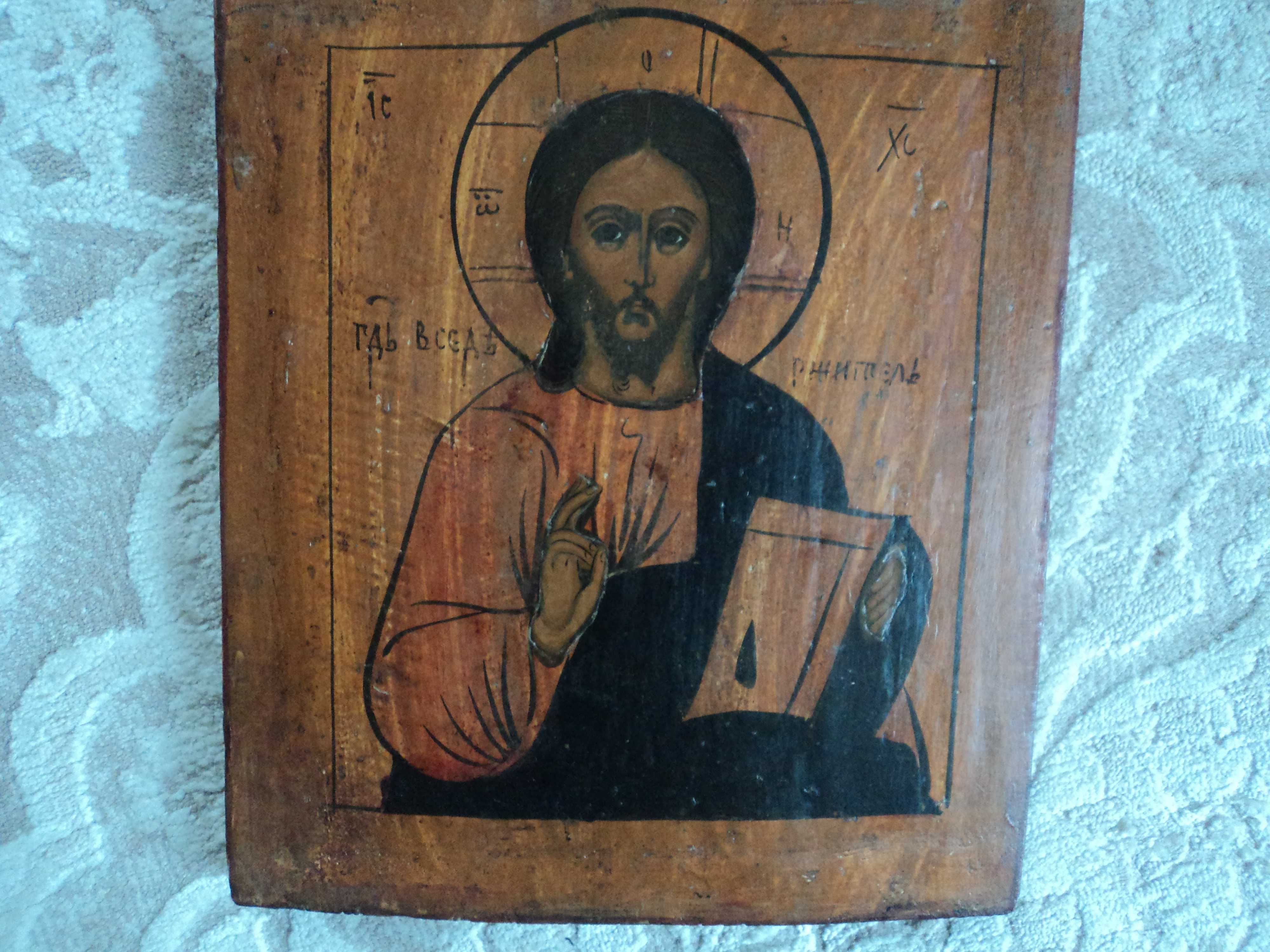 Икона Спаситель, византийский стиль, 31х25 см