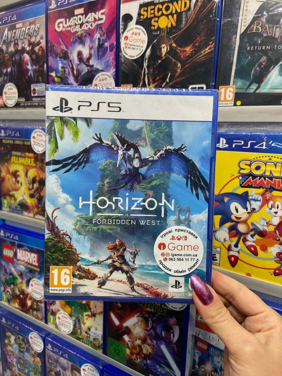 Horizon Forbidden West, New, Ps5 igame