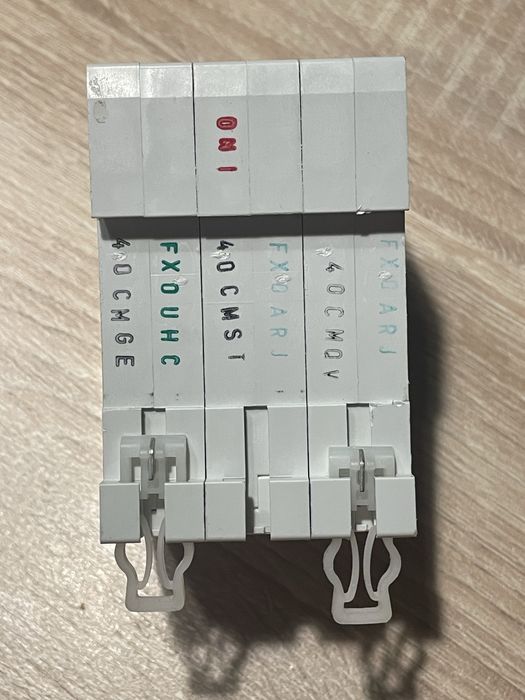 Автоматичний вимикач Eaton HL-C40/3