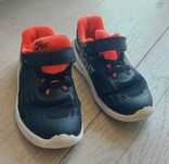 Buty chlopiece Nike r. 27