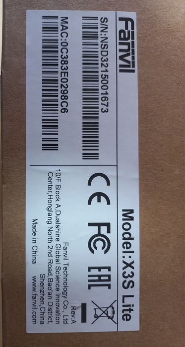 IP - телефон FANVIL