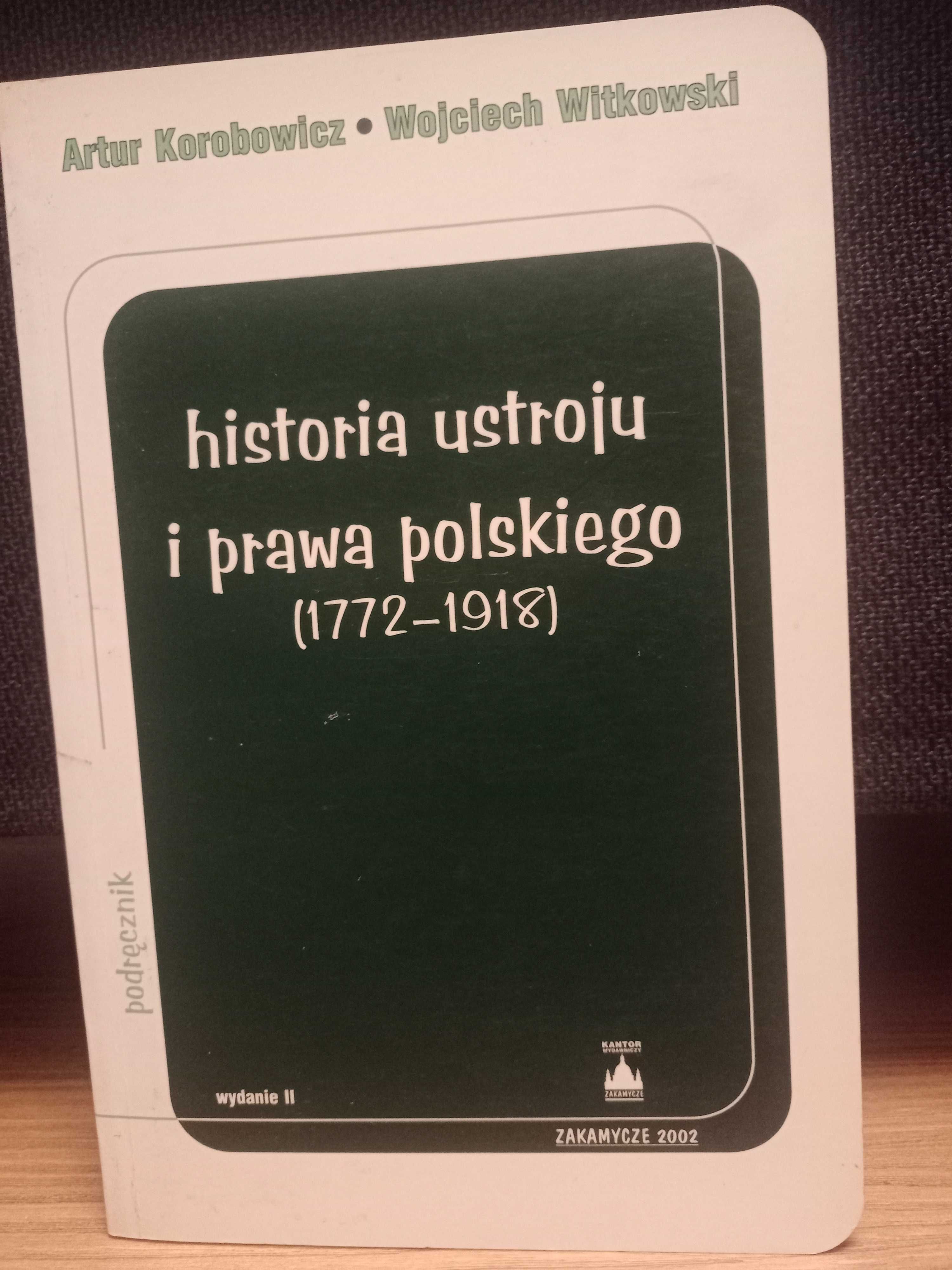 Historia ustroju i państwa polskiego. Korobowicz,Witkowski