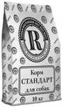 Корм сухой для собак