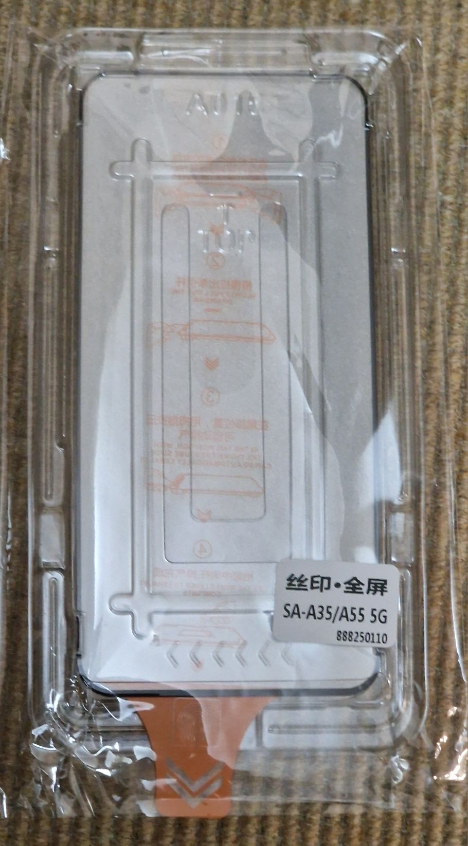 Capas Samsung A55/A34 e película A55/A34