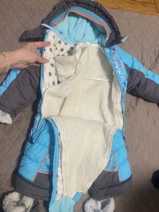 Зимовий комбінзон