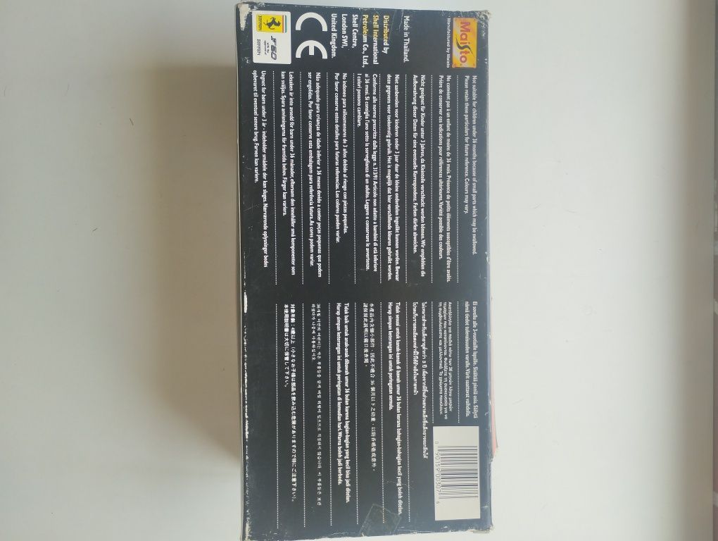 Miniatura Ferrari F50 - 1:18 (Com caixa)