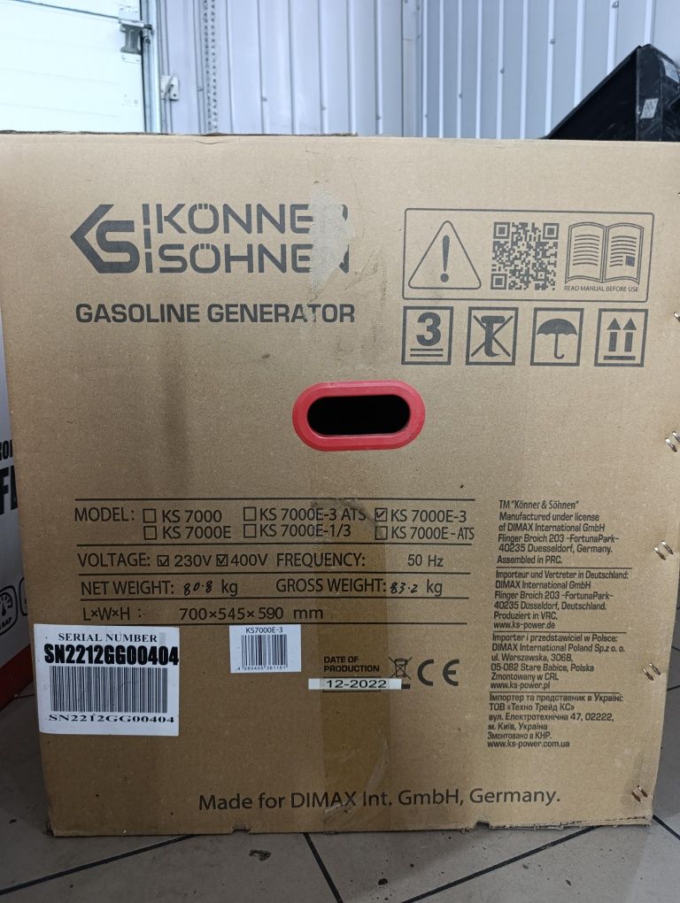 Продам генератор Konner Sohnen . Состояние идеал ! KS 7000E-3.