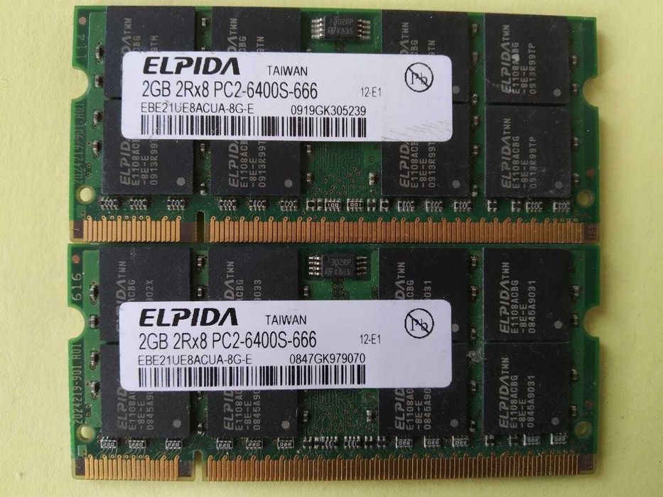 Якісна ноутбучна пам"ять Sodimm ddr2-800(667)2Gb 2Rx8 Pc2(6400S5300S
