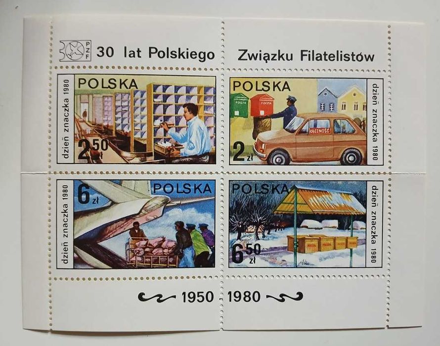 Polski Związek Filatelistów -30 lat-  znaczek pocztowy rok 1980