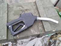 Pistolet do tankowania
