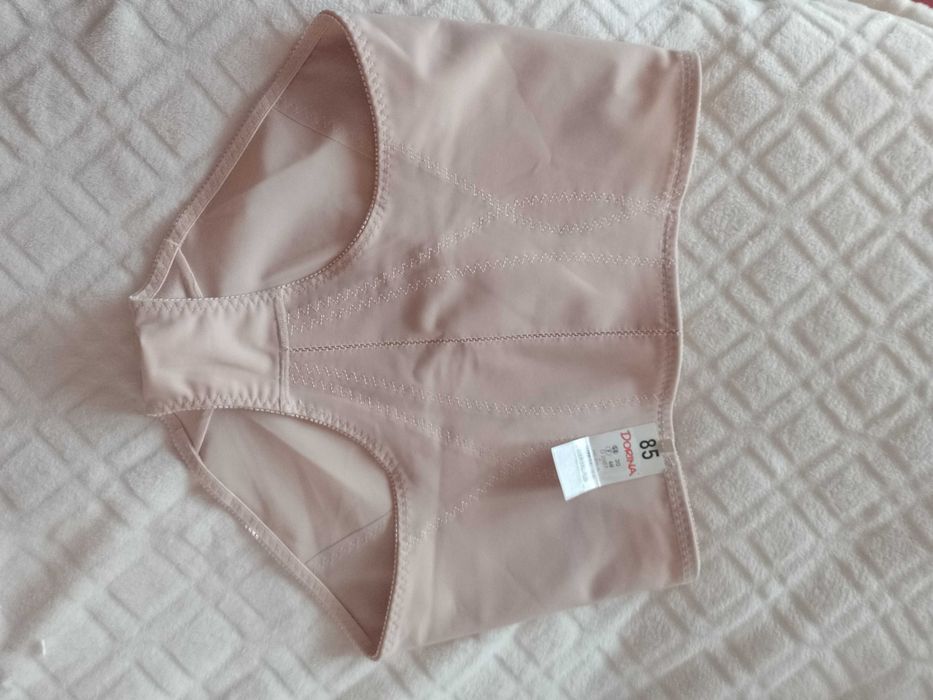 (XL/XXL) DORINA/Beżowe Majtki modelujące z Londynu, NOWE