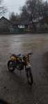 Kovi max 300 2024р