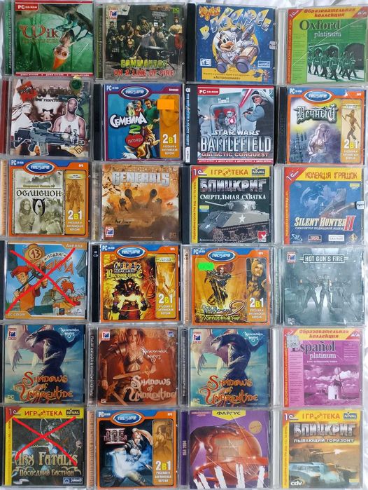 cd и dvd диски с играми разные. цены от 50 до 200 \ шт