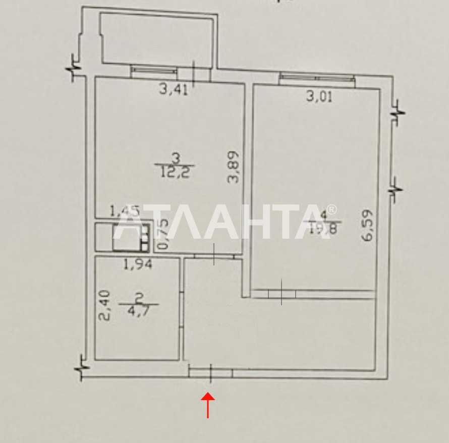 Продам 1-комнатную квартиру Ремонт и Мебель ЖК Альтаир-2 Люстдорфская