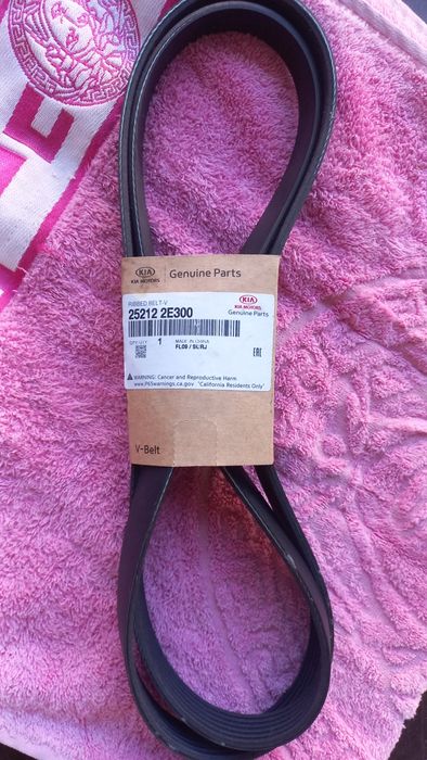 Ремень генератора HYUNDAI/KIA 252122E300