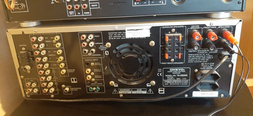 Amplituner ONKYO TX-DS555 Telefunken HR780RDS