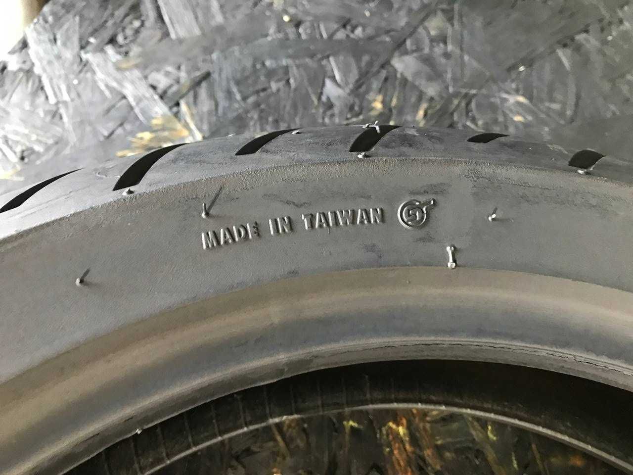 Мото шини б/в 120/80 R14 Maxxis (2001М)