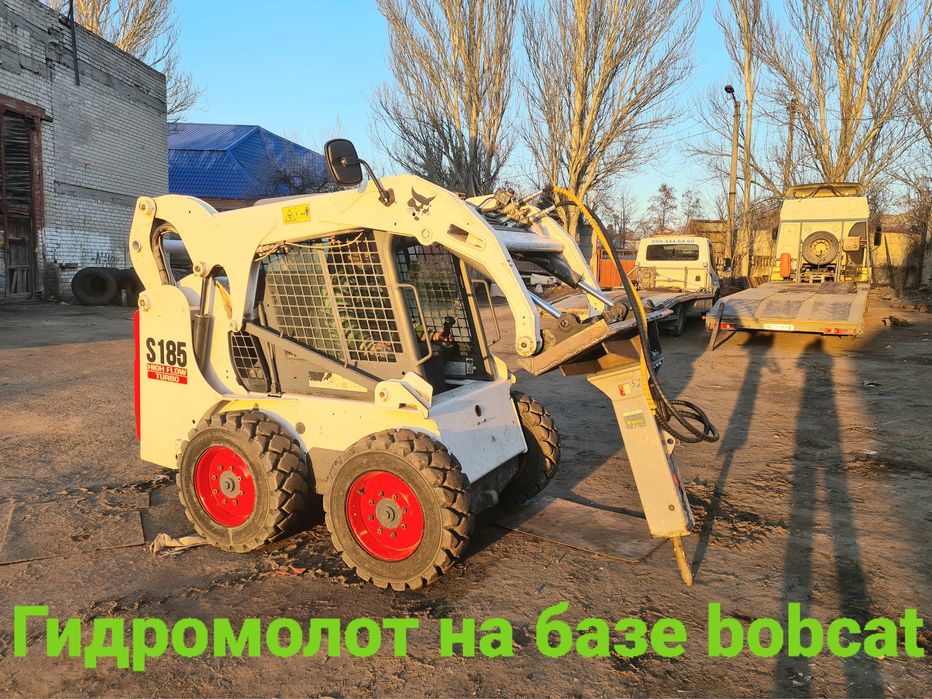 Послуги гідромолота на базі міні єкскаватора. Ширина 80 см .Демонтаж